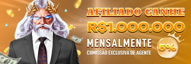 0229 Rebate
