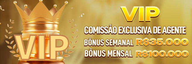 0229 Ganhe R$ 100,00 Gratis